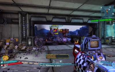 Скриншот-3 Borderlands 2