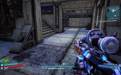 Скриншот Borderlands 2